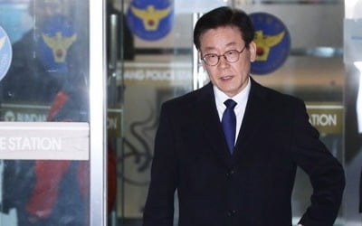 이재명 오전 검찰 출석…'친형 강제입원' 등 조사 예정