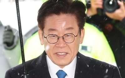 이재명 "집에서 나온건 포털ID…'혜경궁 김씨'와 관련없어"