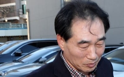 "최흥집 前강원랜드 사장, 국회의원에 5000만원 뇌물"…검찰 수사