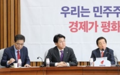 한국 "민주노총·참여연대는 문재인정권 악덕 채권자"