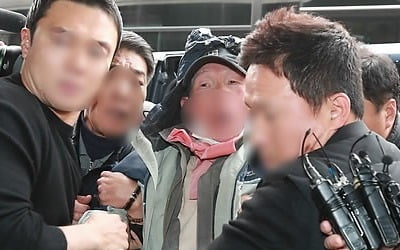 초유의 대법원장 테러로 번진 사법불신…패소에 앙심 품고 습격