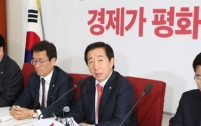 한국 "4조 세수결손, 심각한 예산 착오…유사 이래 처음"