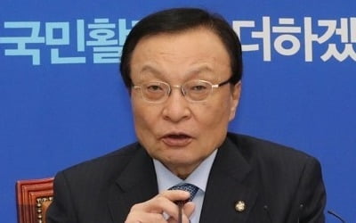 이해찬 "'사무금융 우분투', 노조 사회공헌 첫발"