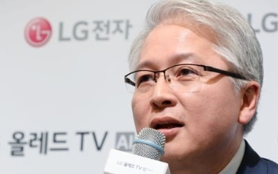 LG전자, 스마트폰 수장 1년만에 교체…사업 강화에 방점