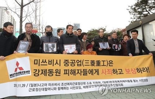 日 외무상, 강제동원 배상 판결에 "매우 유감…수용 불가"