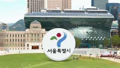 서울시, 2000억 투입해 국가유공자 지원…보훈수당 100% 인상