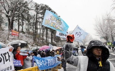 이재명 지지연대 1일 성남검찰청 앞서 '공정수사 촉구' 집회