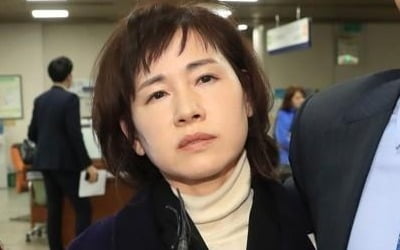 '정유라 학점특혜' 이인성 교수 집유확정…학사비리 재판 마무리