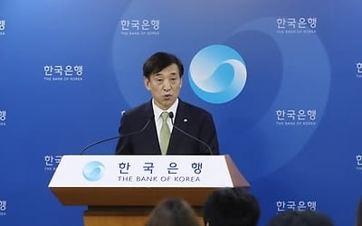 [일문일답] 이주열 "기준금리 인상, 우리 경제 감내할 수 있는 수준"