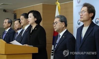 유은혜 "한유총 집단폐원 선언은 국민협박…불법행위 수사의뢰"