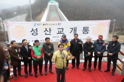 용인시, 50억 투입해 단절된 한남정맥 '석성산~할미산성 구간' 47년안에 연결