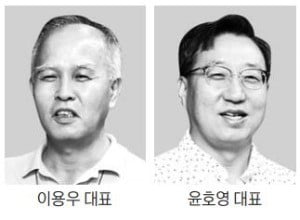 "카톡으로 회비 투명하게 관리"…카카오뱅크 '모임통장' 선보여