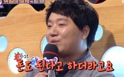 "모유 수유 영상 찍어도 돼?" 유튜브에 미쳐 아내 도촬하는 남편 '경악'