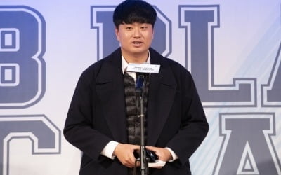 승부조작 신고 이영하 '올해의 선수상' 수상…"브로커 제의 기분 나빠"