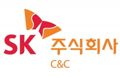 SK㈜ C&C, 컨센시스와 블록체인 개발 허브 만든다