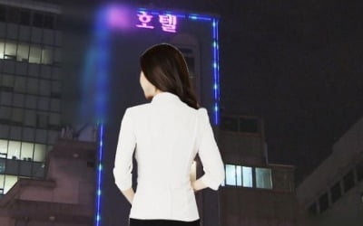 광주 모텔서 50대 여성 청테이프로 양손 묶인 채 숨져…경찰 "타살 추정"