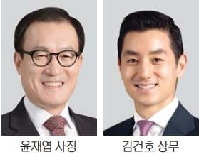 삼양그룹 인사…윤재엽 홀딩스 사장 승진