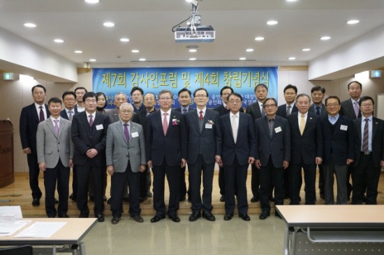 “외부감사 의견을 상장폐지와 연결짓는 현 제도 폐지해야”