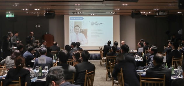 천안시기업인협의회, 기업인의 밤...공로자 시상, 애장품 경매