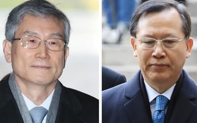 고영한 전 대법관 3시간 반 영장심사 마쳐…서울구치소서 대기