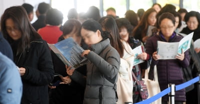 11일부터 분양권도 주택…청약 추첨제는 무주택자 우선 공급