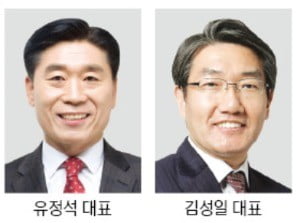 현대百그룹 임원인사…L&C 대표 유정석
