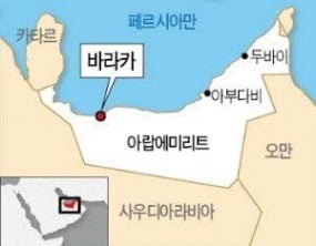 영국·UAE 이어 사우디 원전 수출마저 '빨간불'