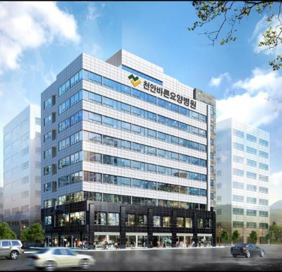 천안 도심에 있는 '바른요양병원' 매각 추진