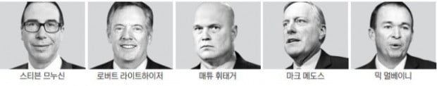 차기 백악관 비서실장 누구?…트럼프 "대단한 인물 면접 중"