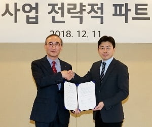 LG CNS, 강소기업 '메가존'과 손잡고 클라우드 시장 공략