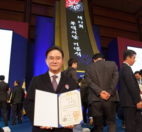 누가의료기, 국가산업발전에 이바지한 공로로 수여하는 '무역의 날 대통령 표창' 수상