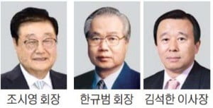 '서울대AMP대상' 수상