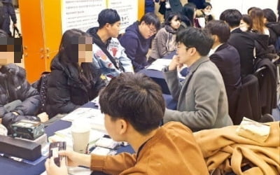 이자 더 내고 몰라서 못 받고…"정부 학자금 대출 오히려 불리"