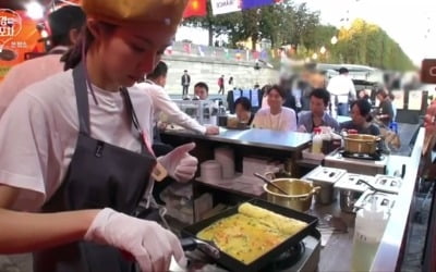 '국경없는 포차' 신세경, 알고보니 흥부자+배려심 최고 '엄지척'