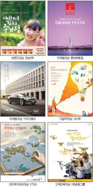 화려한 기교보다 '36.5℃ 따뜻함'으로 소통…소비자 마음 사로잡다