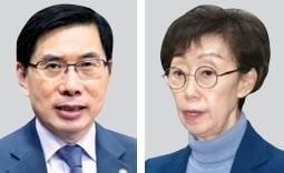 박상기 법무부 장관·최영애 인권위원장