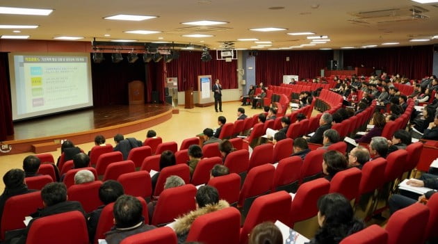 충남교육청, 18일 고교 교육력 제고 공감 토론회