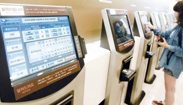 천안종합터미널, '대중교통 경영 및 서비스 평가 우수터미널' 선정