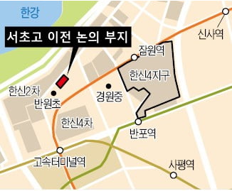 [집코노미]"혁신학교 반대·명문고 유치"…강남 재건축 '학교 전쟁' 활활