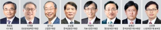 최운열 "경제 안 좋아 죄송"…김종석 "대통령 경제활력 강조에 기대"