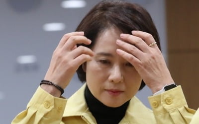 '강릉 펜션 사고' 유은혜 "수능 이후 학생 방치 전수점검"