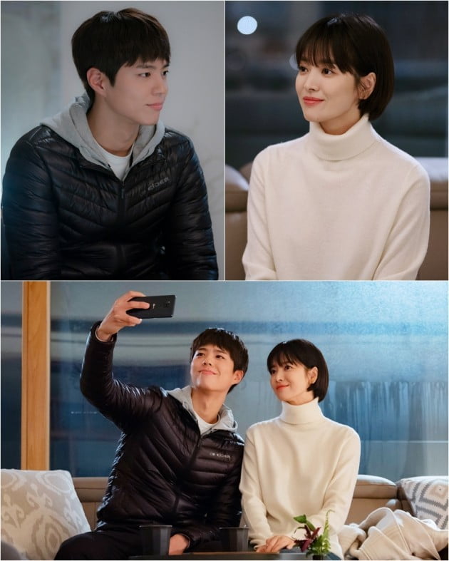 사진= tvN '남자친구'