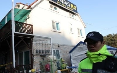 경찰 "강릉 펜션사고 보일러 가동 시험…연기 다량 발생 확인"