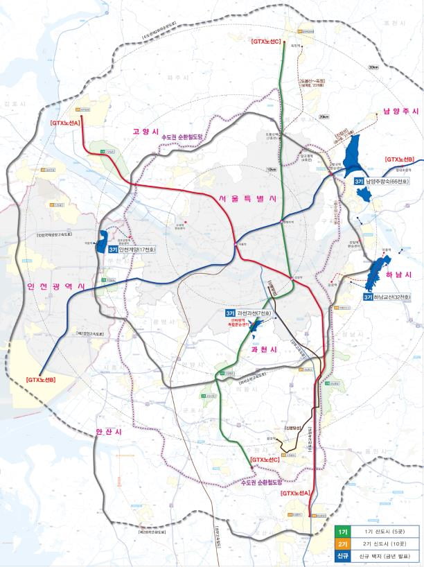 남양주 왕숙·하남 교산·인천 계양·과천 3기 신도시 지정(종합)