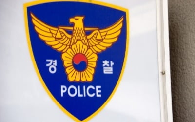 강릉 펜션 사고 이후 또 일산화탄소 중독…텐트서 잠자던 낚시객 숨져