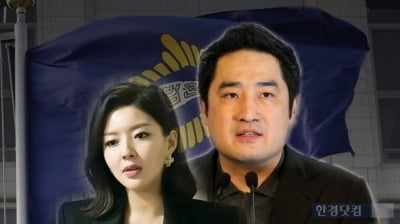 도도맘 전 남편, 강용석 불륜 SNS 폭로…法 "3000만원 배상해야"