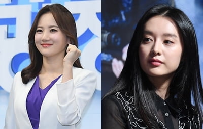 김지원 아나운서 "배우 김지원 아냐" SNS서 동명이인 고충