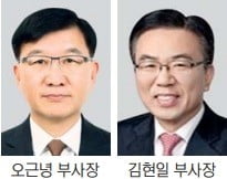 금호아시아나그룹 임원 인사…오근녕·김현일 부사장 승진