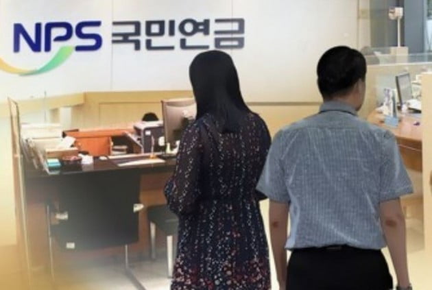 사진=연합뉴스TV 캡처