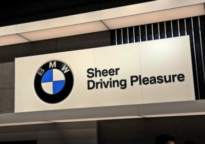 BMW "의혹 해소위해 최선 다할 것…늑장 리콜 아니다"